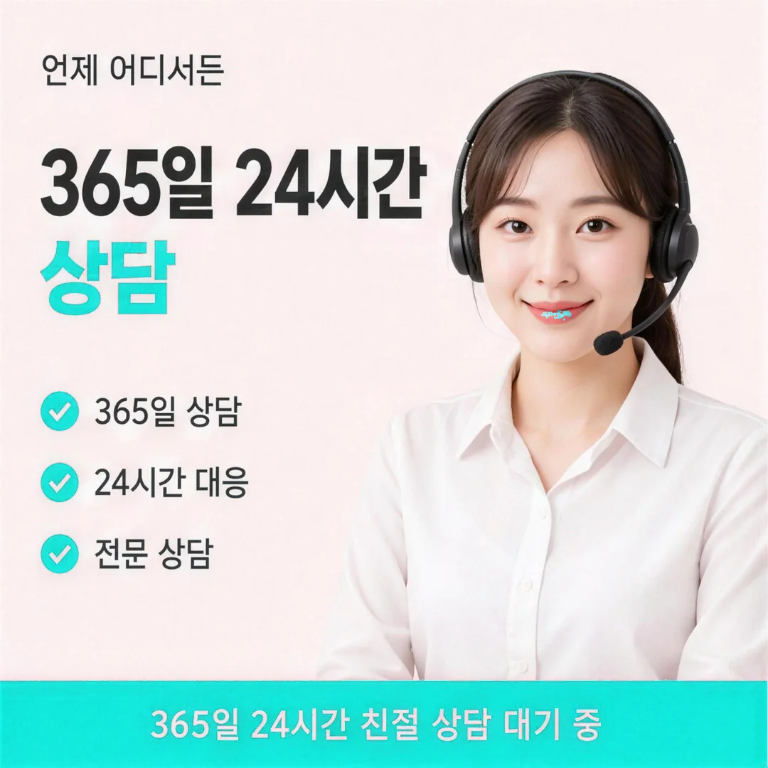 신용카드현금화 할부 업체